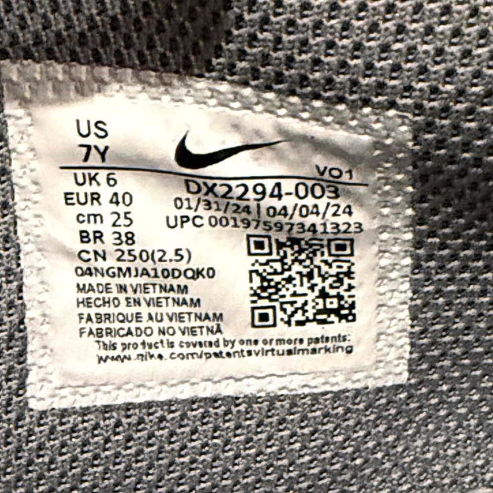 Nike Youth JA 1 Flash Sneakers (Size: 7Y)(EUC) - Picture 13 of 17